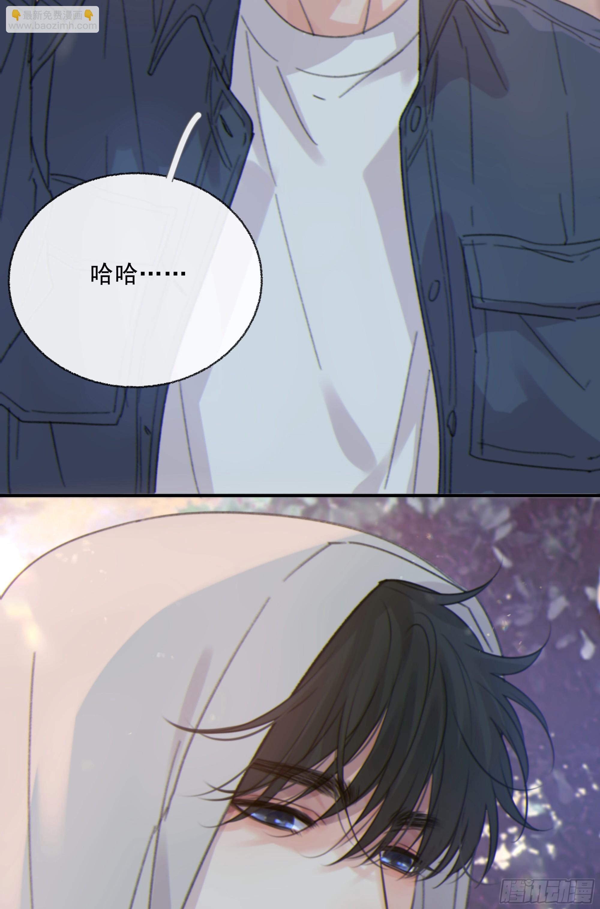 006.他的名字(1/2)-第7话