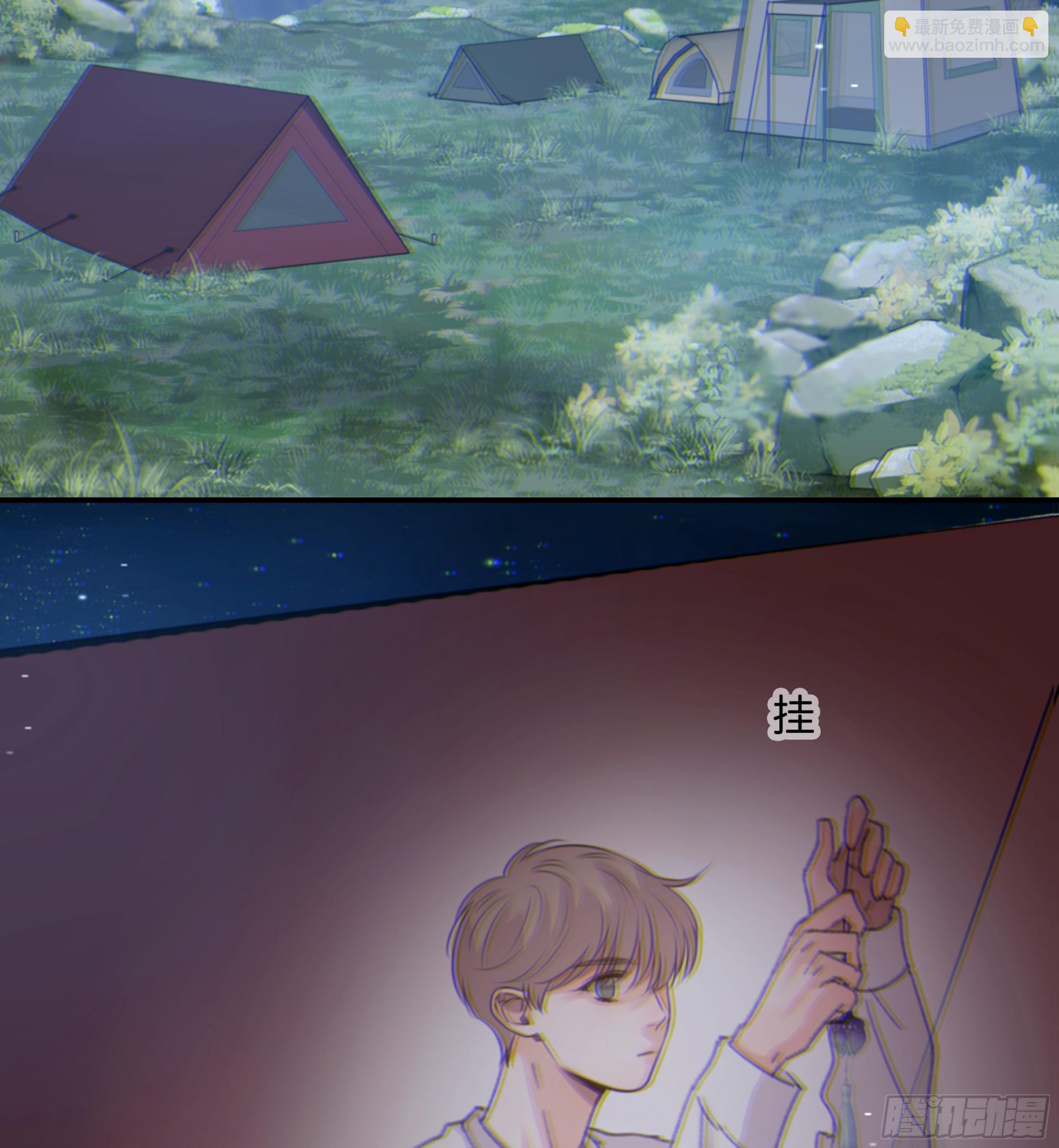 006.他的名字(1/2)-第7话