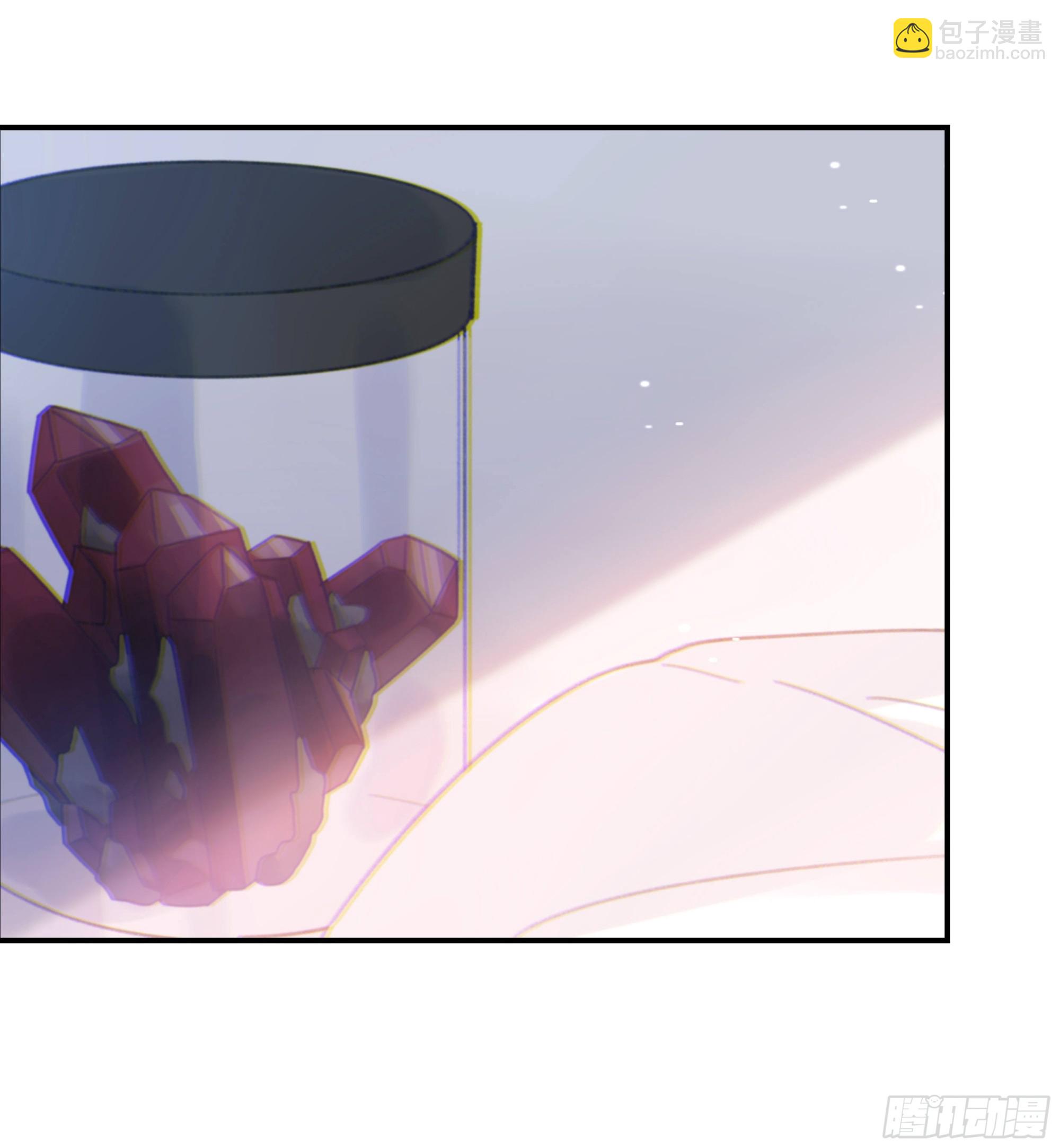 006.他的名字(1/2)-第7话