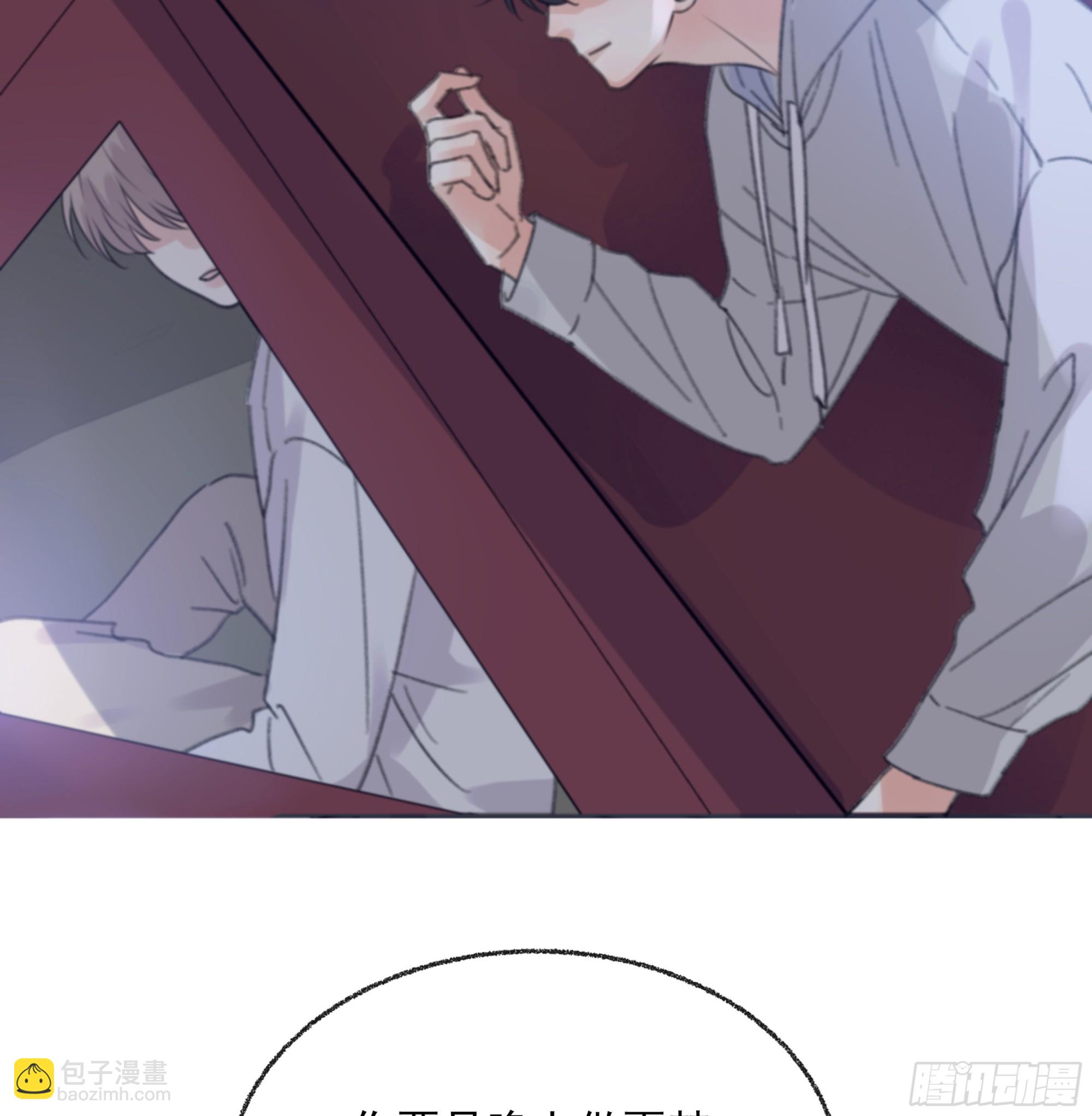 006.他的名字(1/2)-第7话