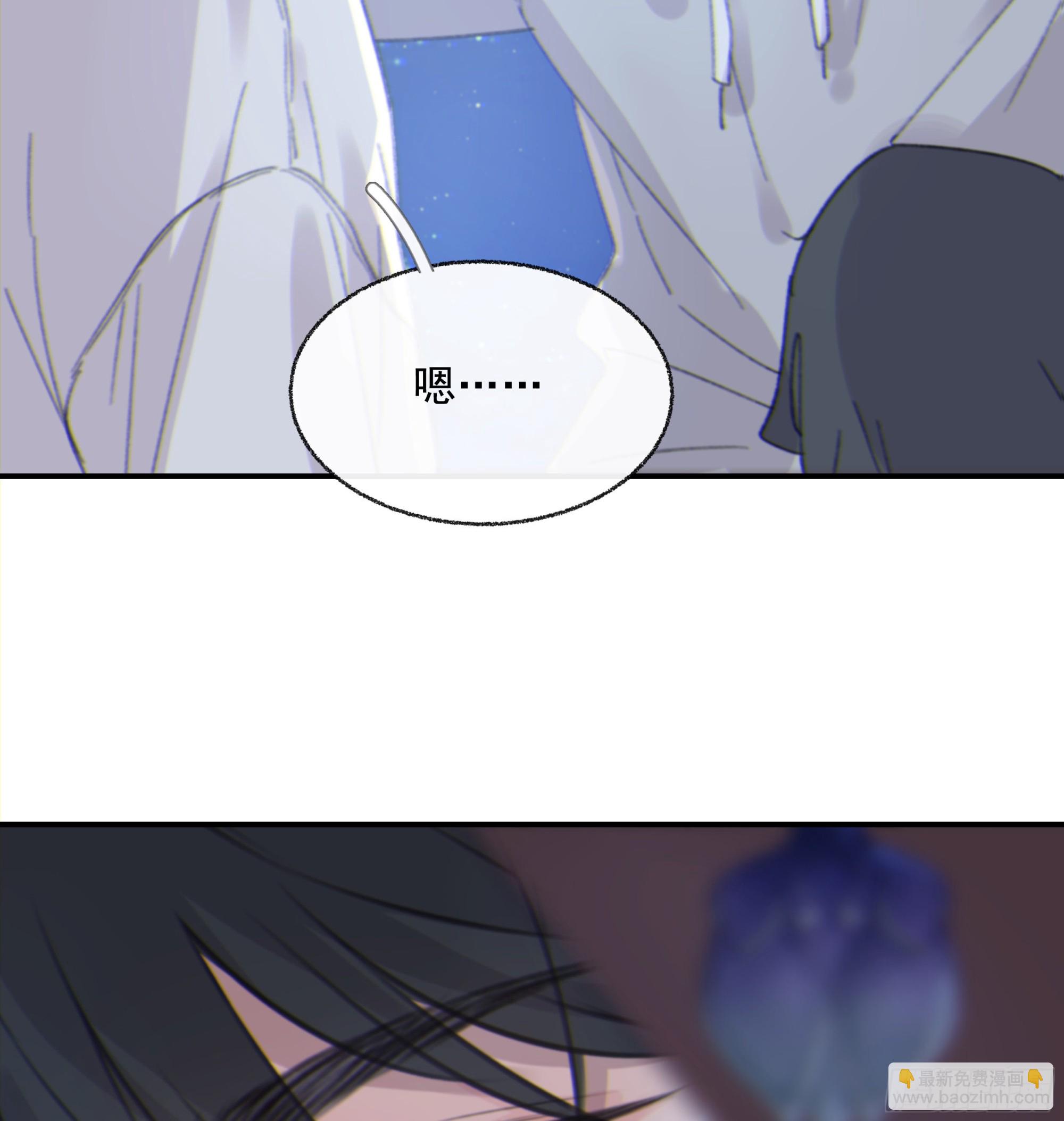 006.他的名字(1/2)-第7话