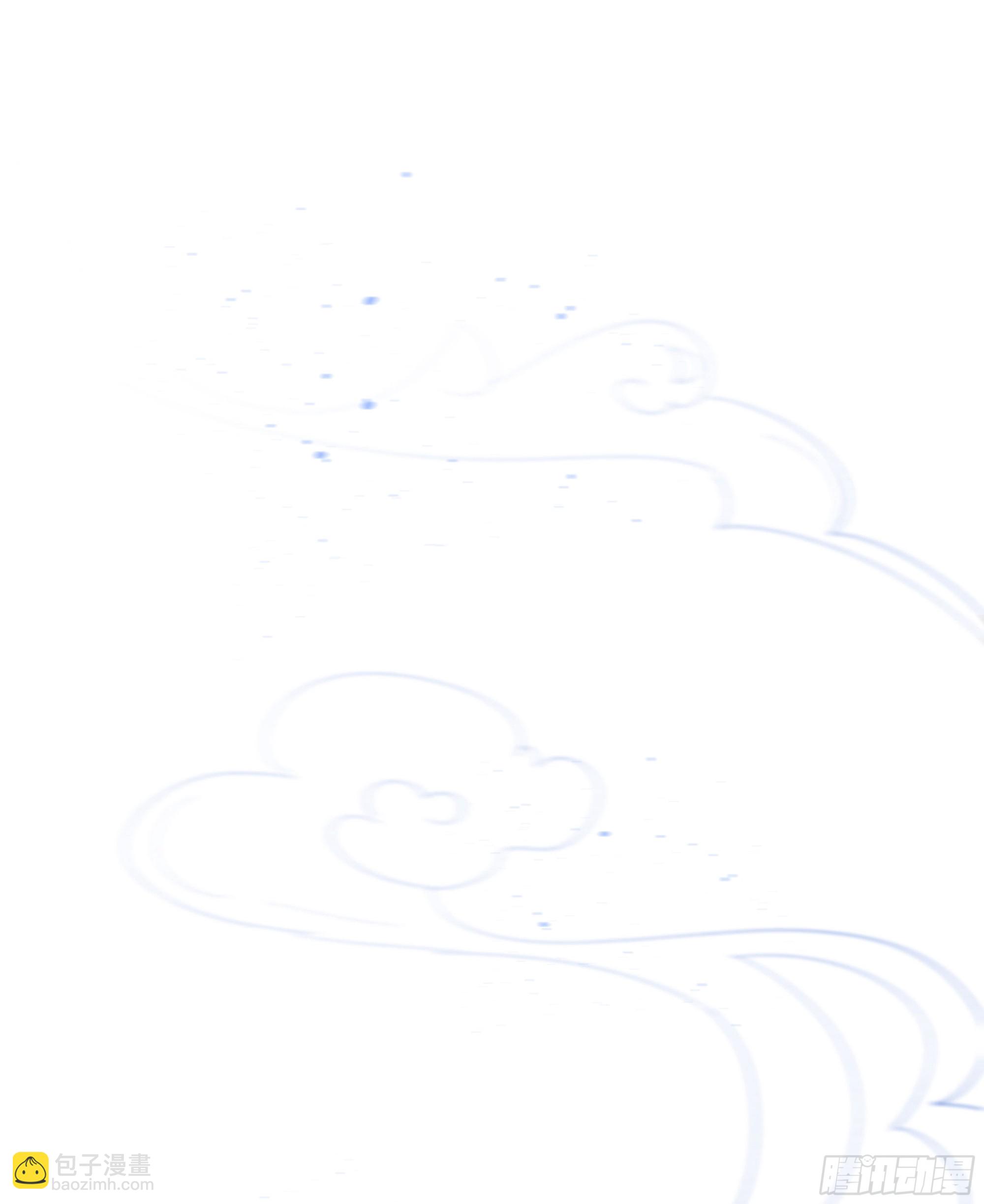 006.他的名字(1/2)-第7话