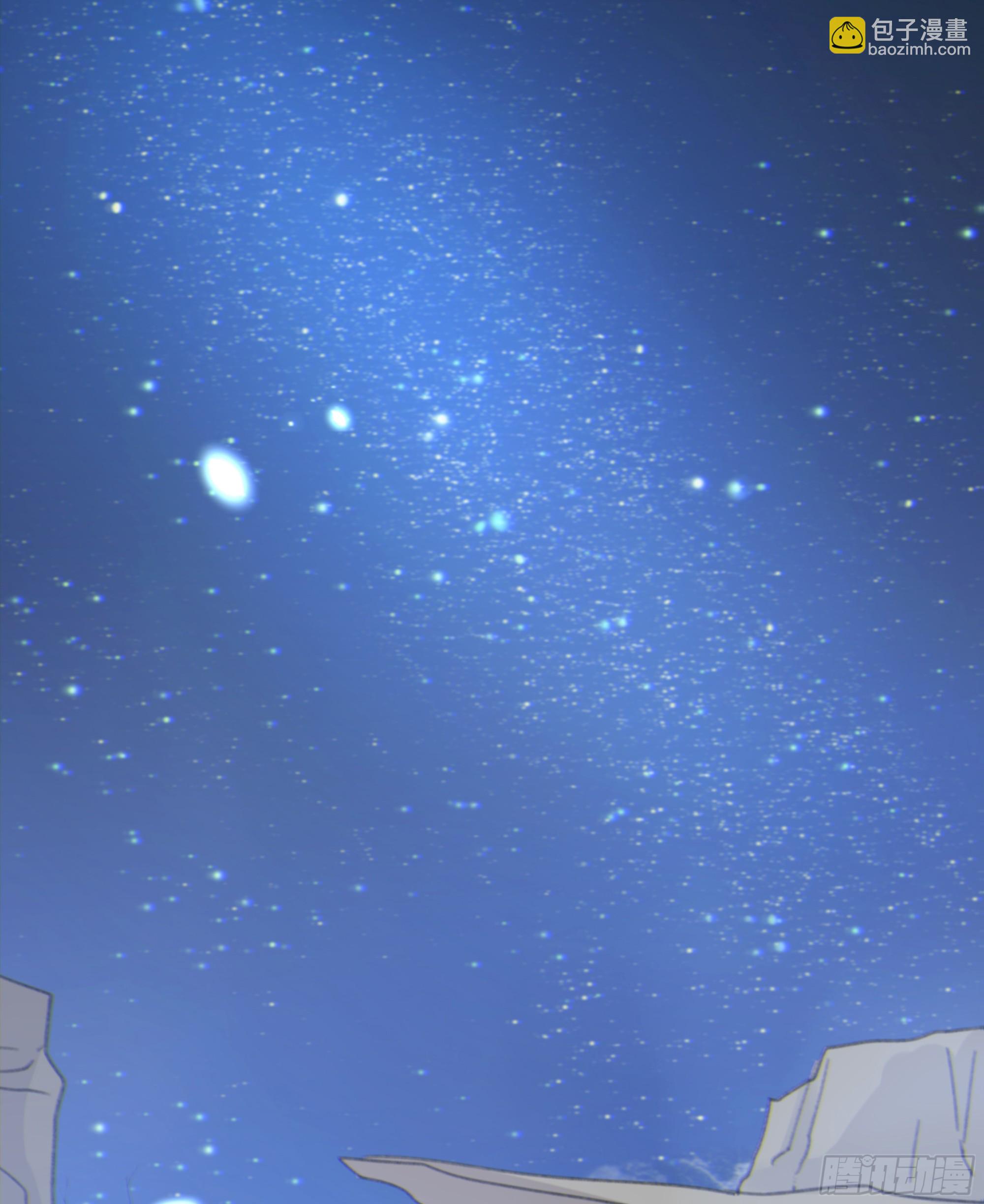 006.他的名字(1/2)-第7话