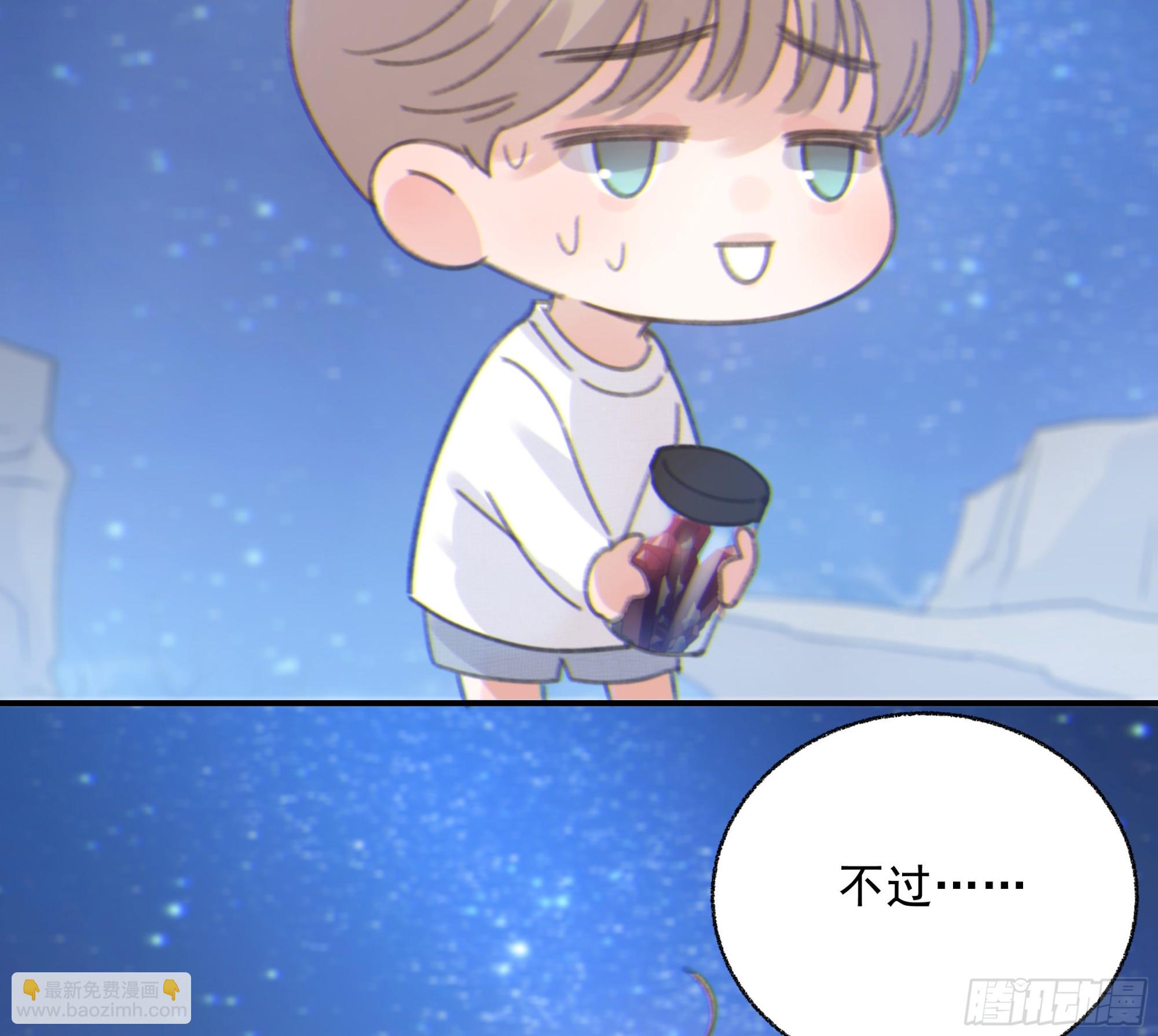 006.他的名字(1/2)-第7话