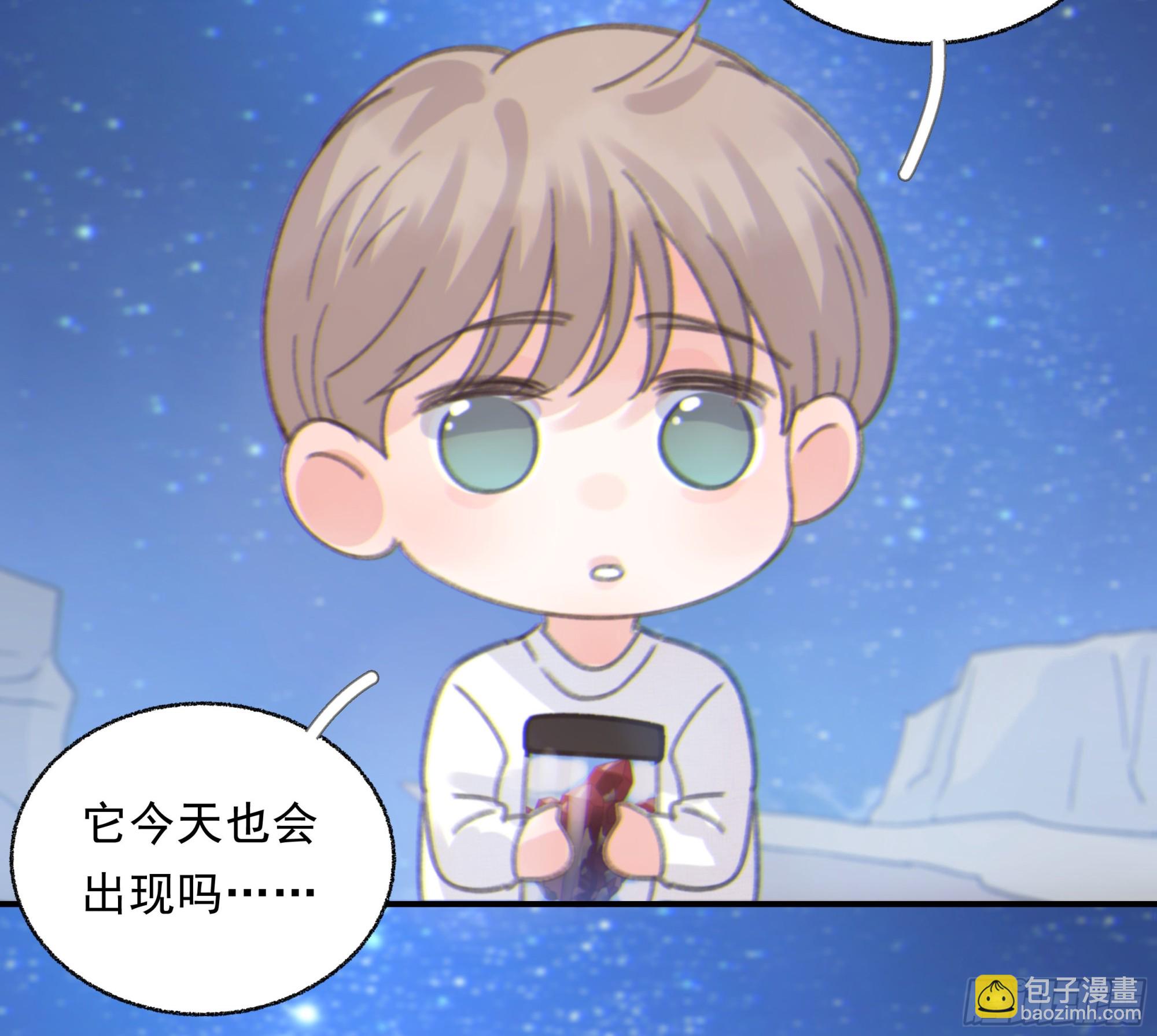 006.他的名字(1/2)-第7话