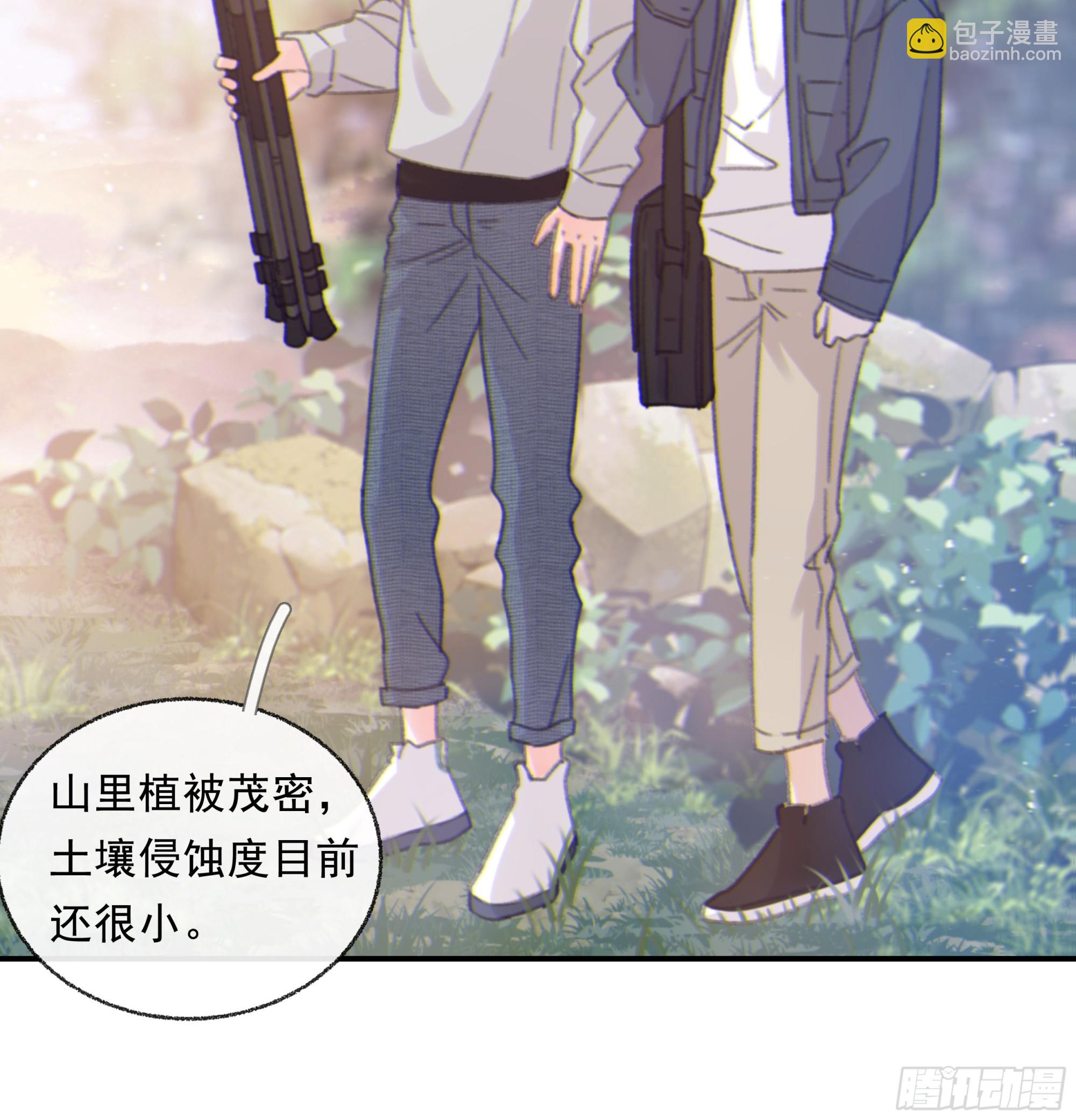 006.他的名字(1/2)-第7话