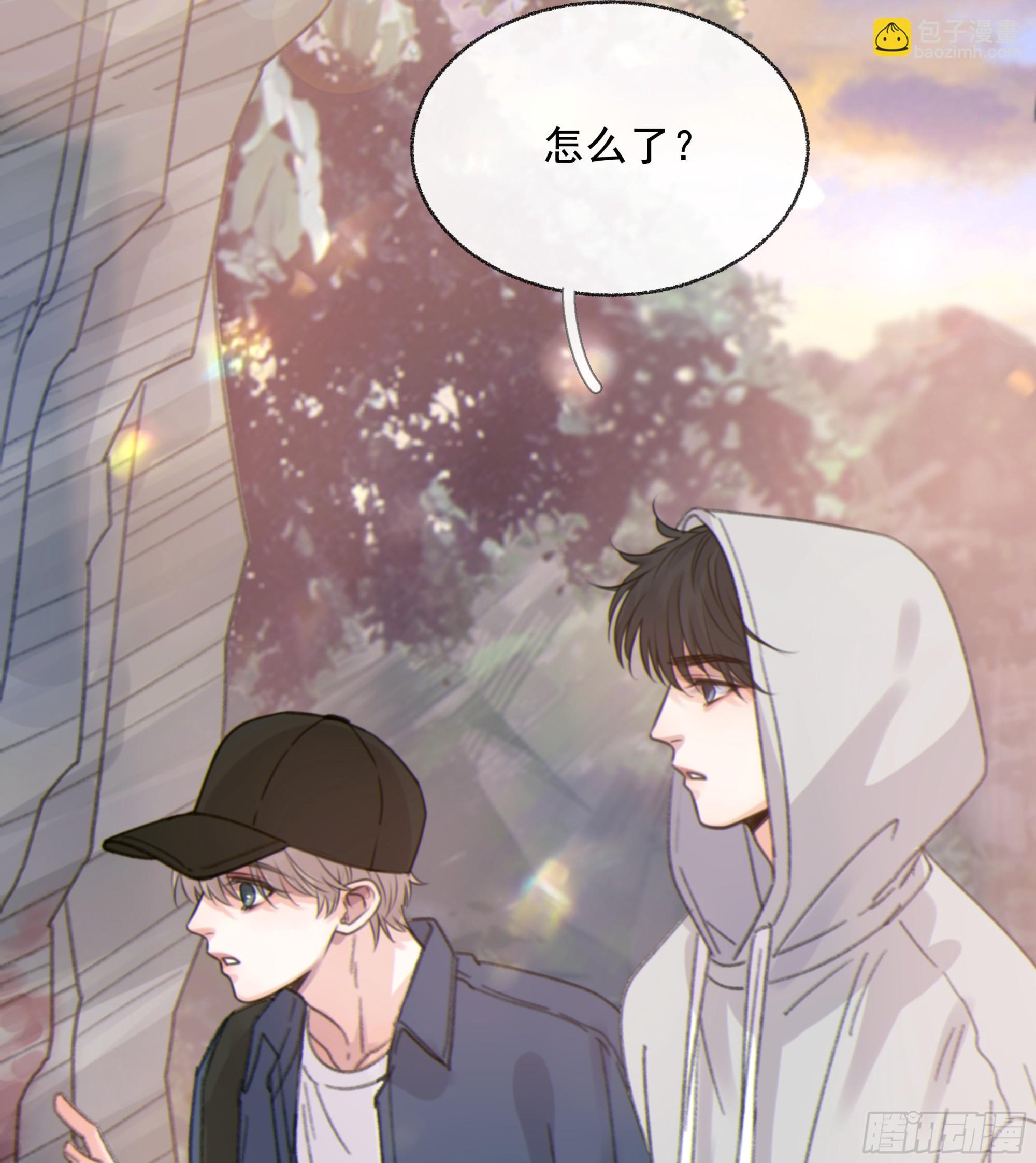 006.他的名字(1/2)-第7话