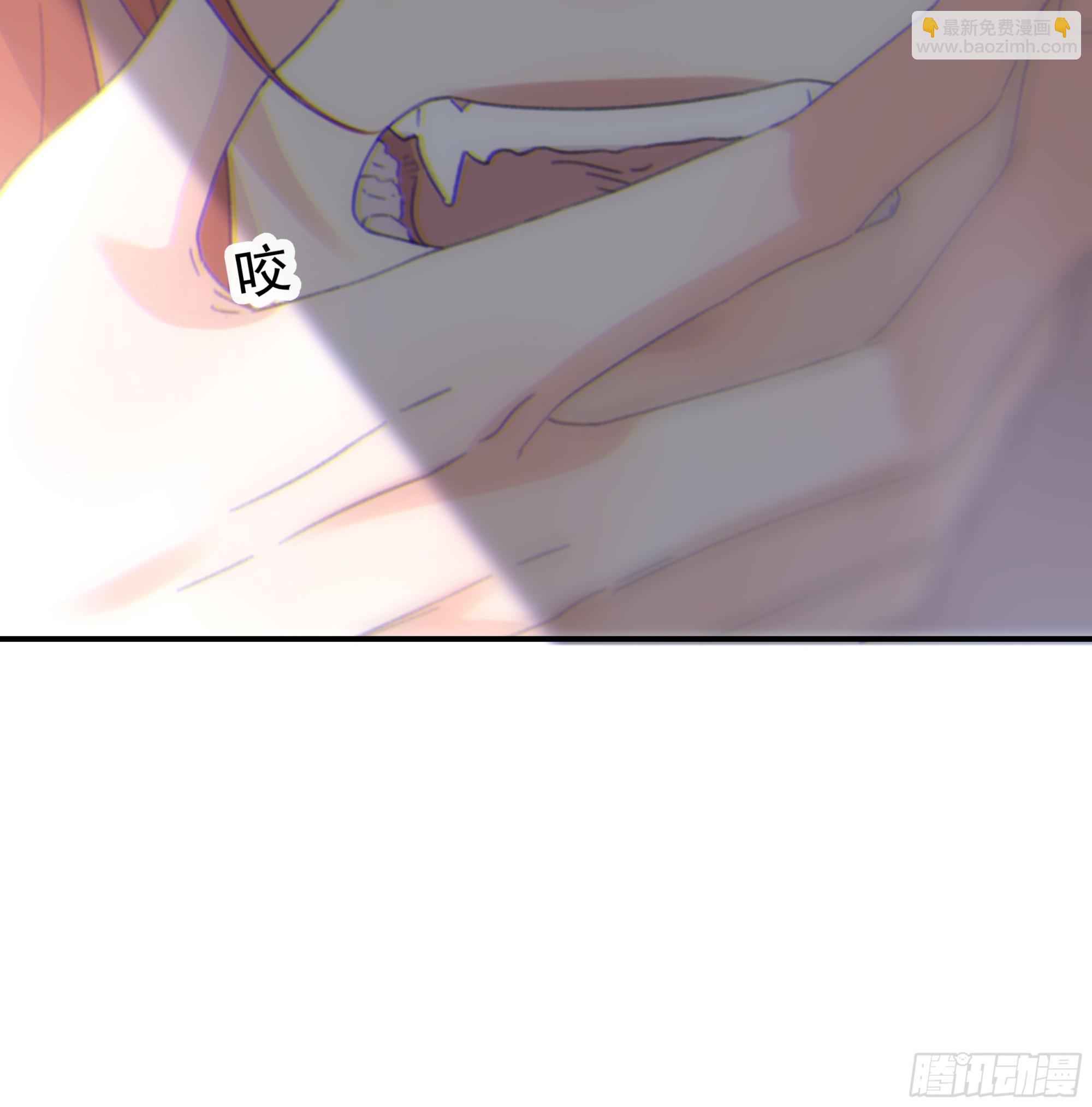 008.大妖(1/2)-第9话