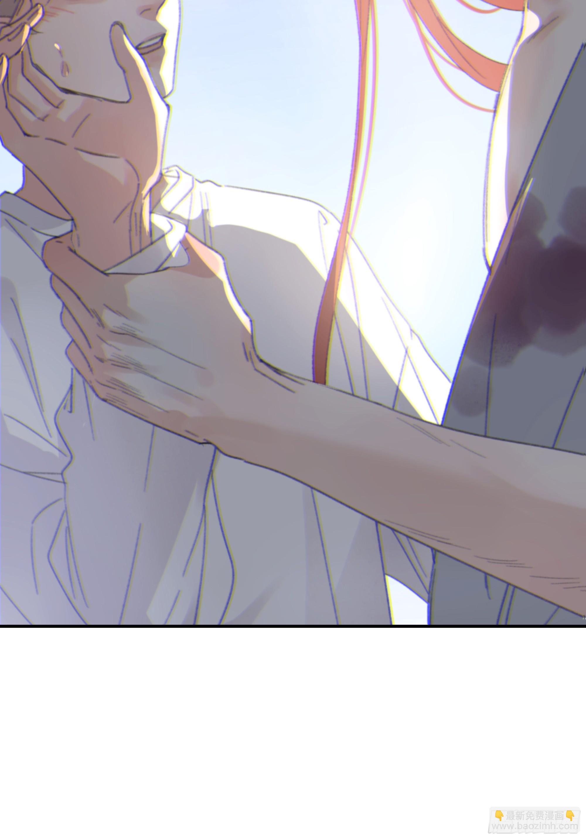 008.大妖(1/2)-第9话