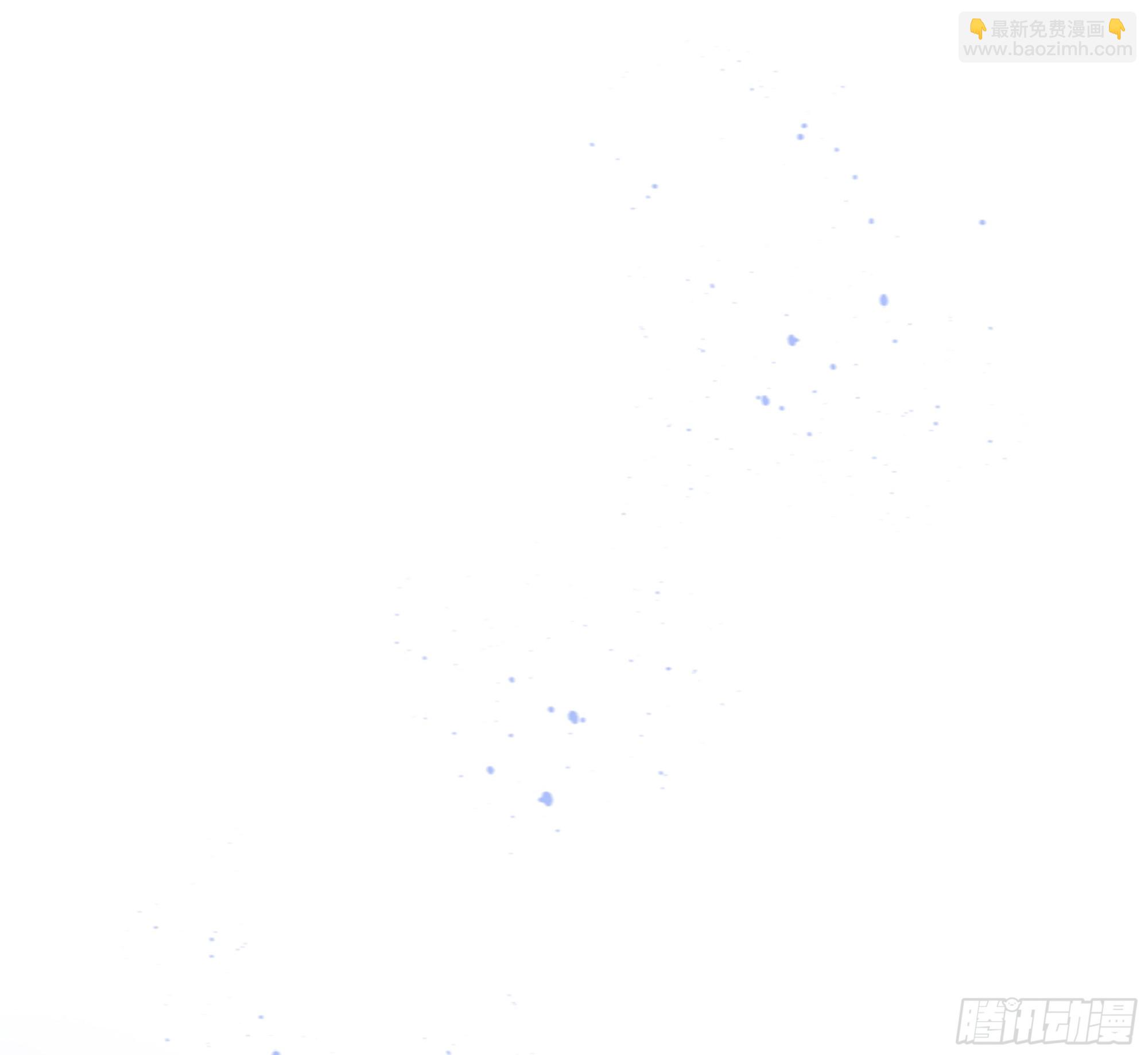 008.大妖(1/2)-第9话