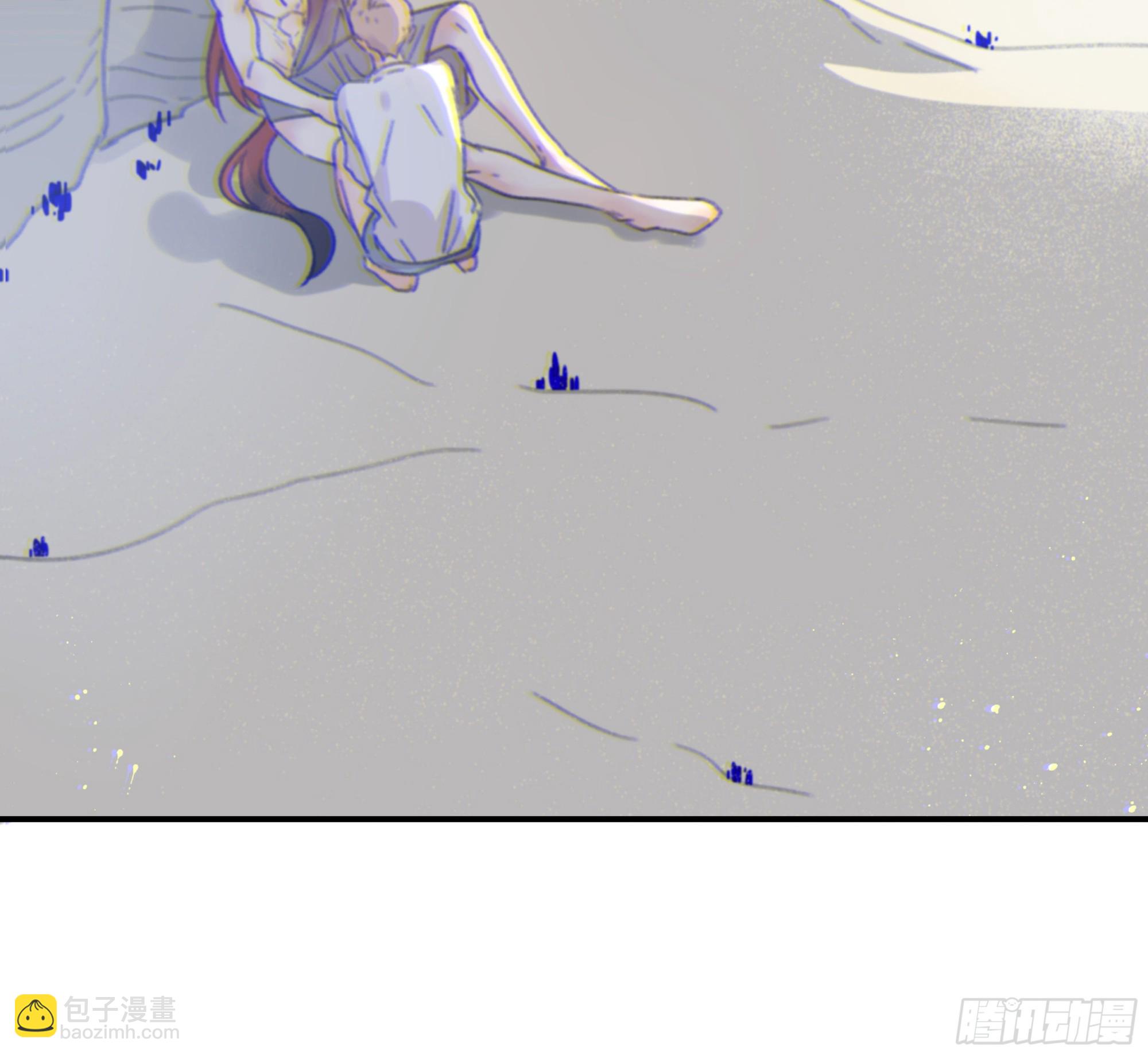 008.大妖(1/2)-第9话