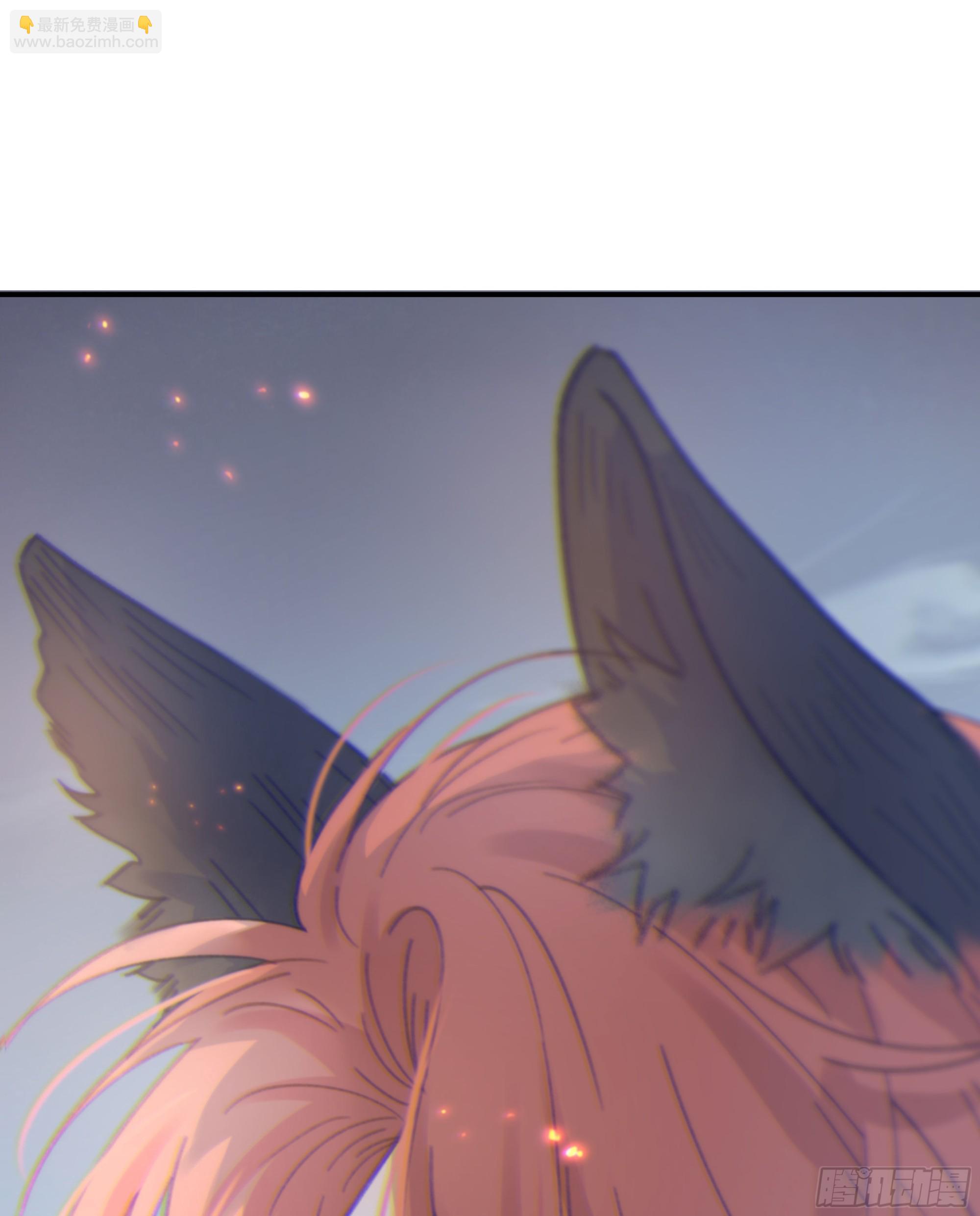 008.大妖(1/2)-第9话