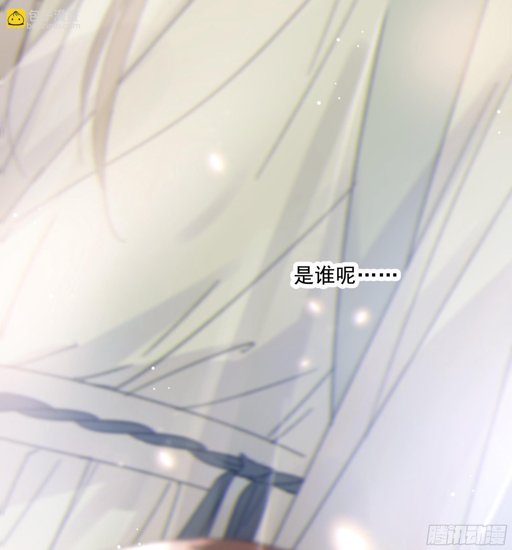 008.大妖(1/2)-第9话