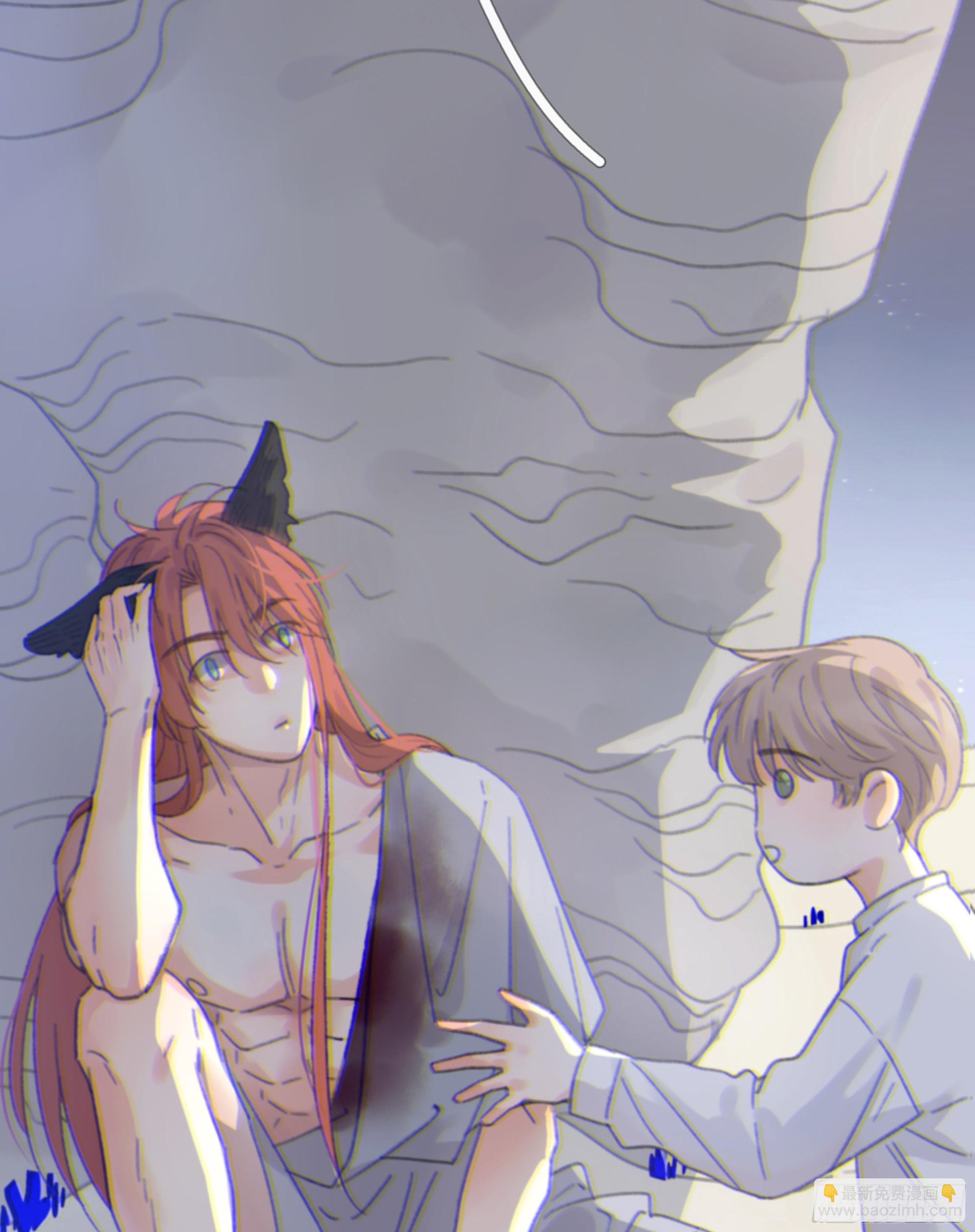 008.大妖(1/2)-第9话