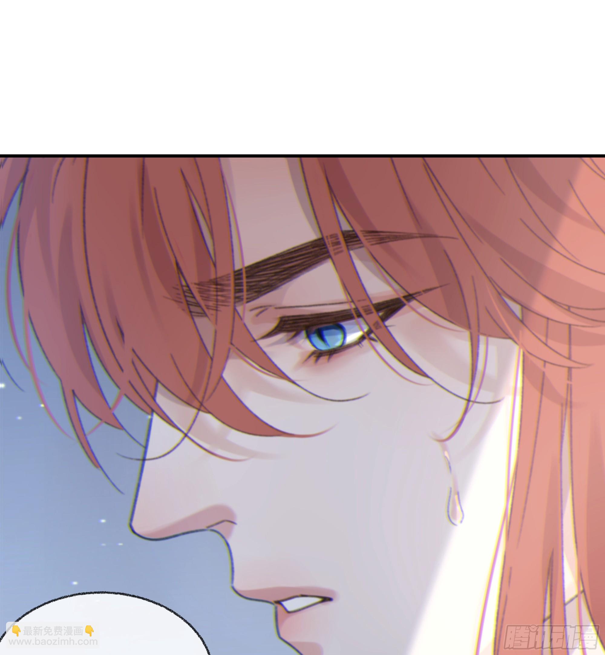 008.大妖(1/2)-第9话