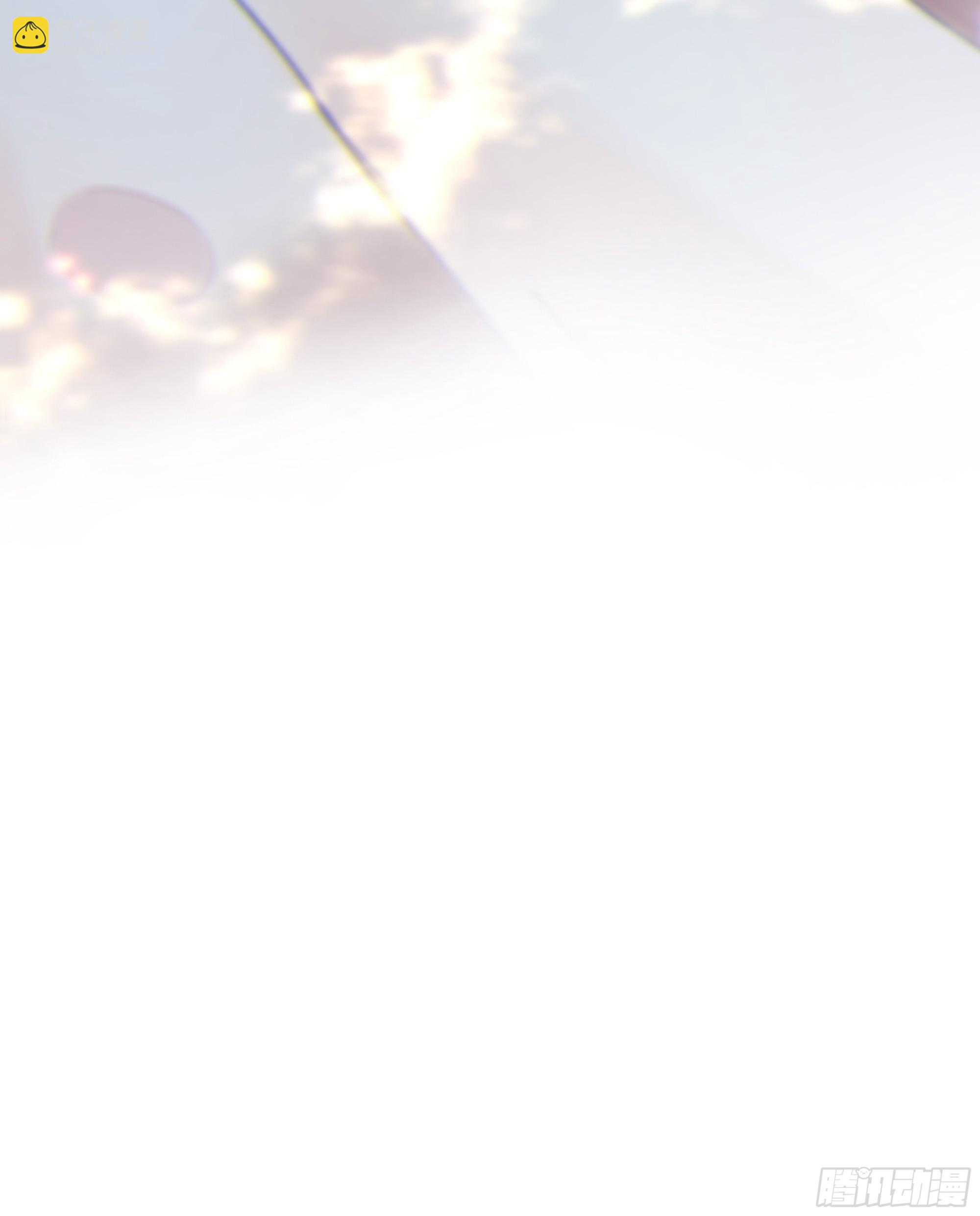 008.大妖(1/2)-第9话