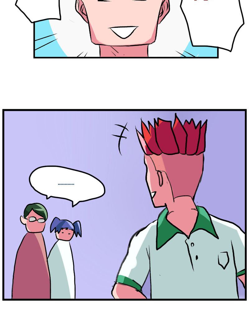 当日常变成非日常 第11集-第11话