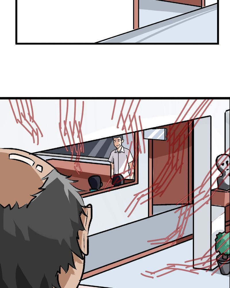 当日常变成非日常 第25集-第25话