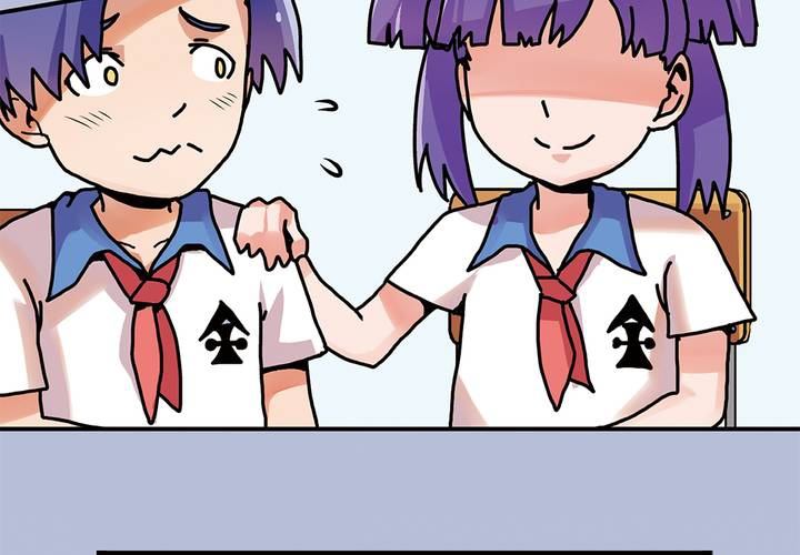 序章：当英雄变成梦想时-第1话