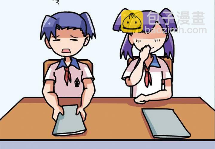 序章：当英雄变成梦想时-第1话