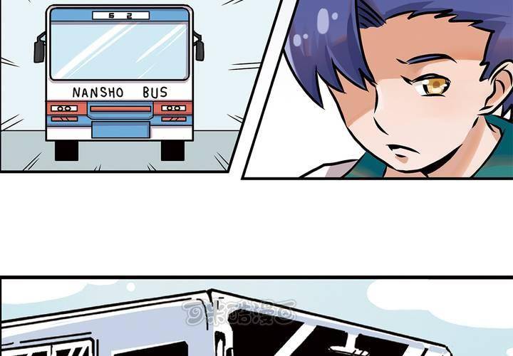 序章：当英雄变成梦想时-第1话