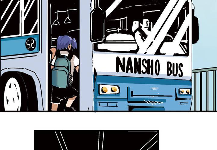 序章：当英雄变成梦想时-第1话