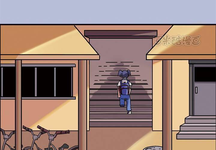 序章：当英雄变成梦想时-第1话