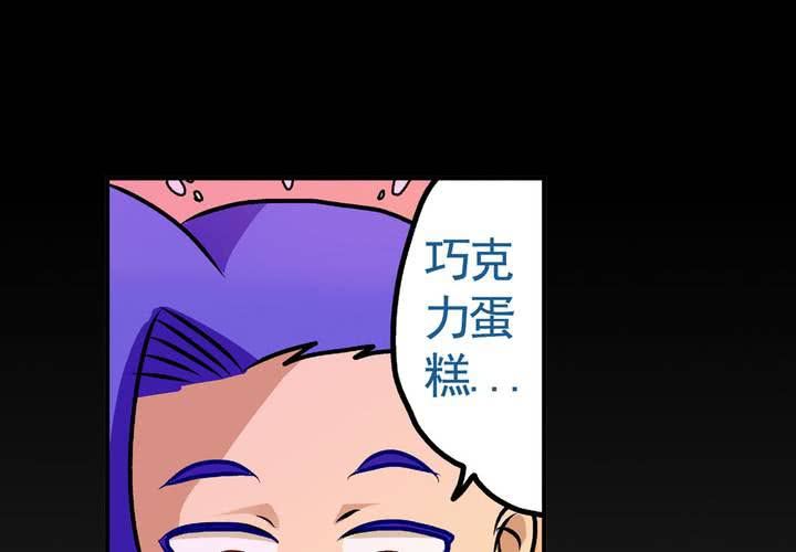 第十四话：穿越时空的日常-第15话