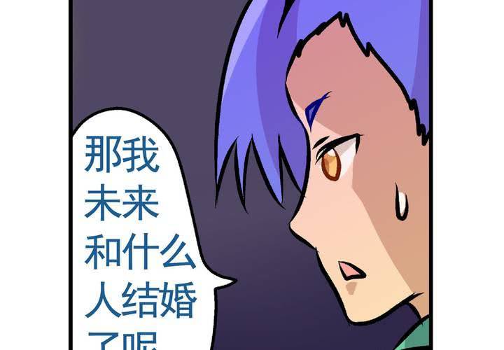 第十四话：穿越时空的日常-第15话