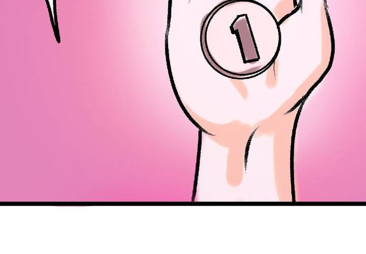 第十六话：还债的日常-第17话