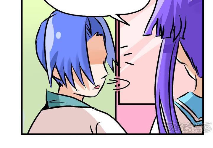 第十八话：周末一起出来玩的日常-第19话