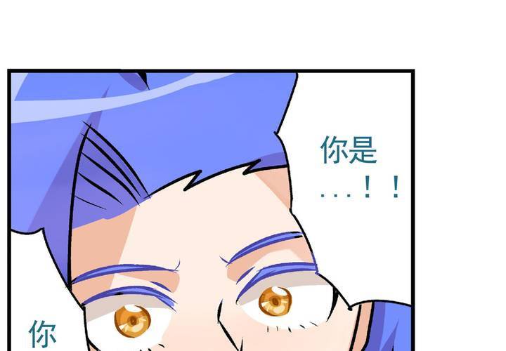 第十八话：周末一起出来玩的日常-第19话