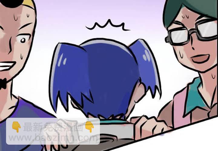 第二话：公车上的日常（下）-第3话