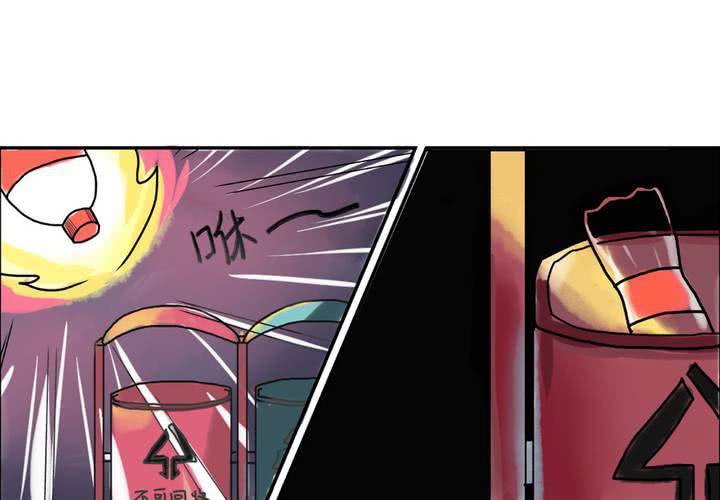 第二话：公车上的日常（下）-第3话