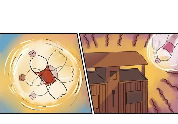 第二话：公车上的日常（下）-第3话