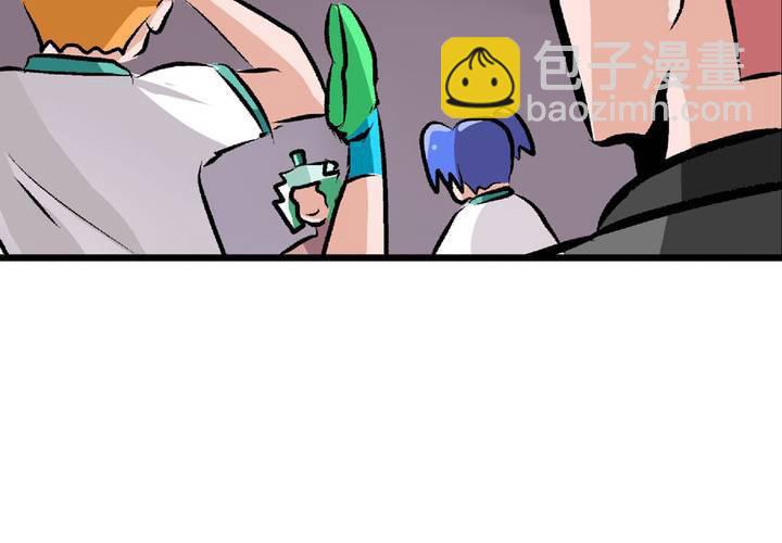 第二十二话：当英雄抹了风油精时-第23话