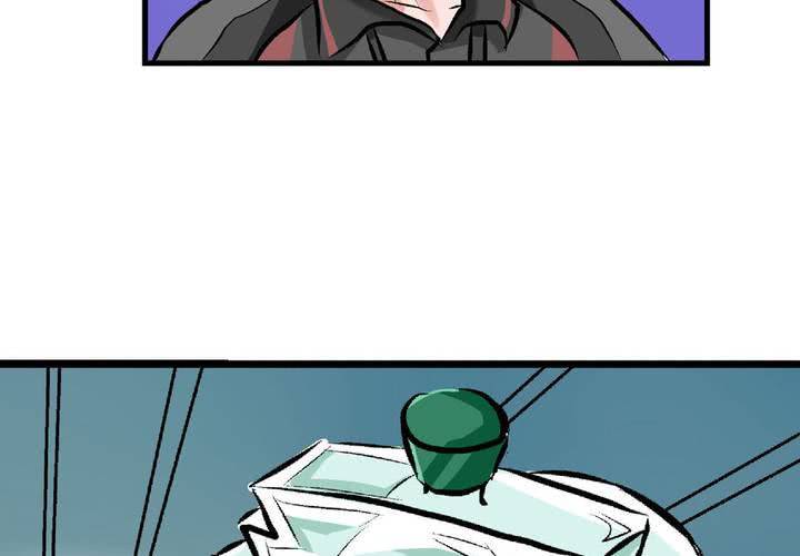 第二十二话：当英雄抹了风油精时-第23话