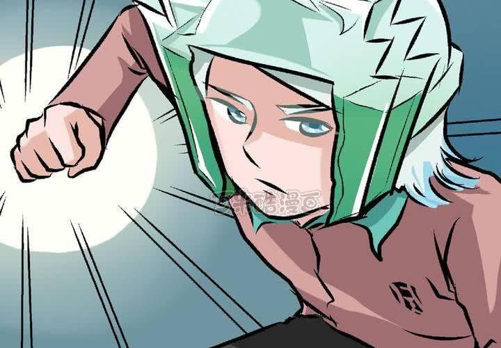 第二十二话：当英雄抹了风油精时-第23话