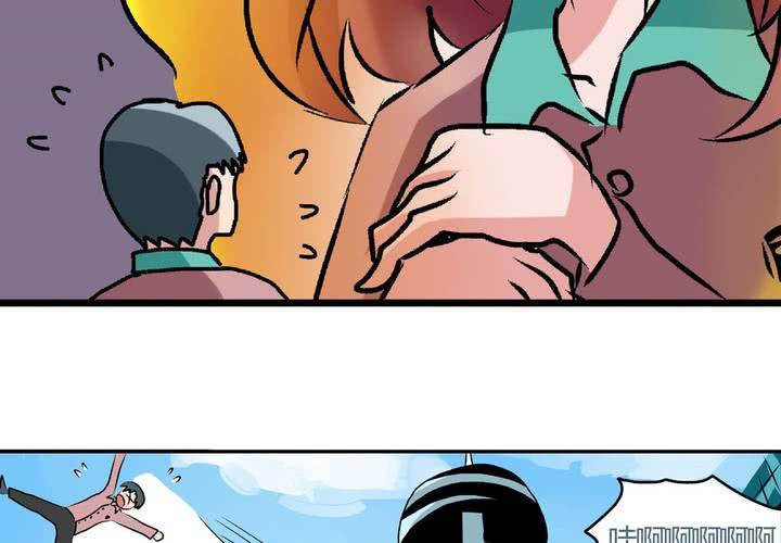 第二十三话：风油精也便成就了英雄-第25话