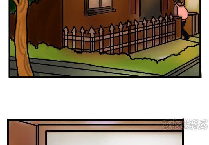 第二十五话：非日常也便成了日常（中）-第27话