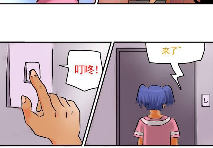 第二十五话：非日常也便成了日常（中）-第27话