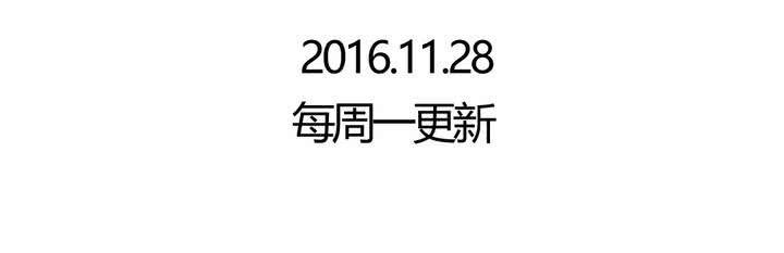 第二十五话：非日常也便成了日常（中）-第27话