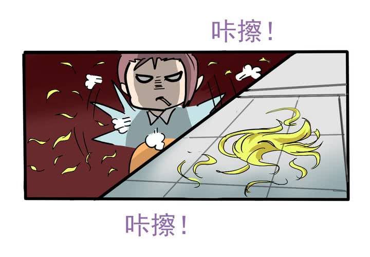 第四话：风纪的日常-第5话