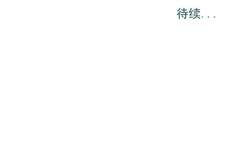 第四话：风纪的日常-第5话