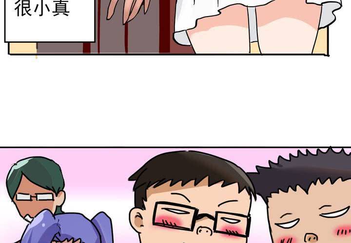 第六话：开学典礼的日常-第7话