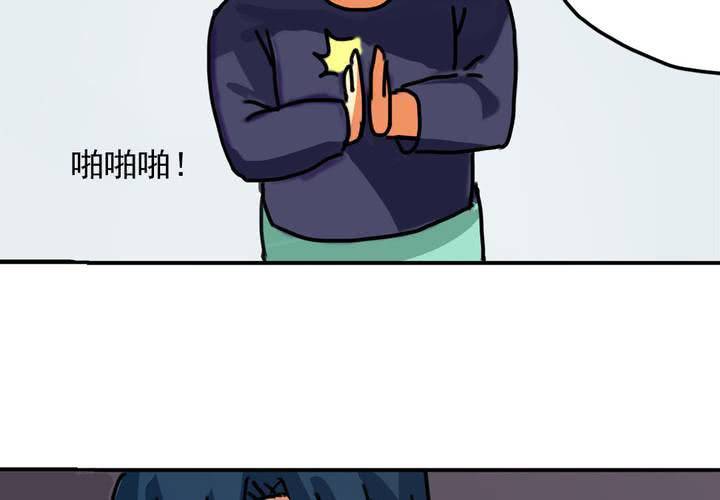 第六话：开学典礼的日常-第7话