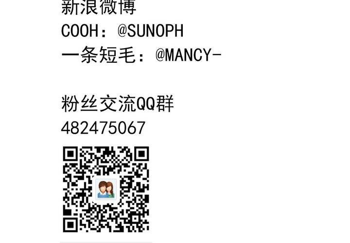 第六话：开学典礼的日常-第7话