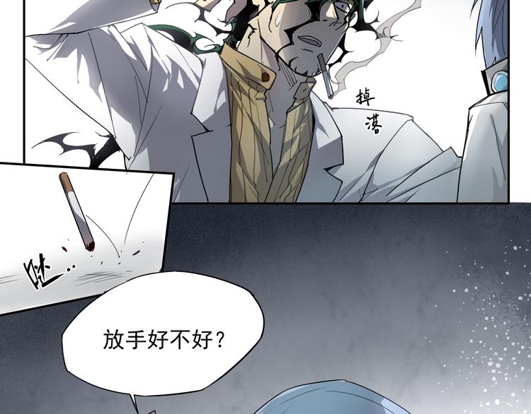 第11话 神对手-第11话