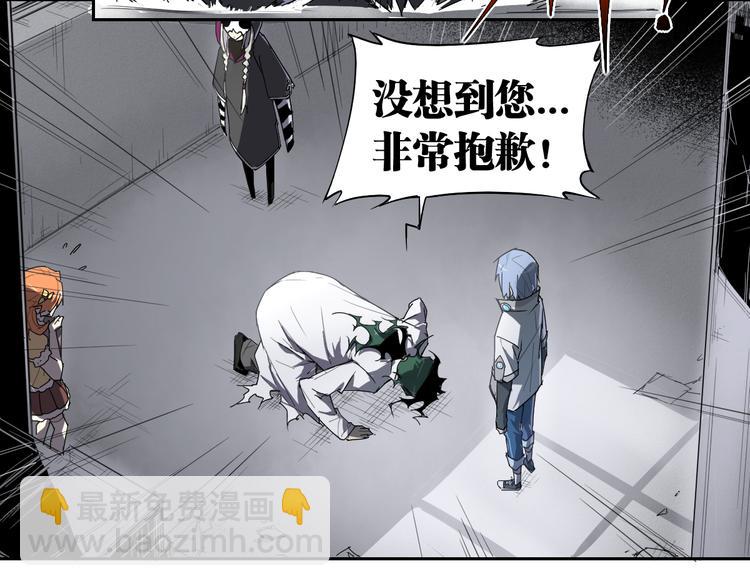 第11话 神对手-第11话