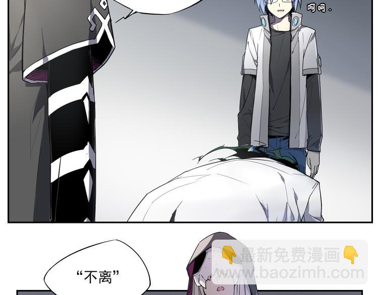 第11话 神对手-第11话